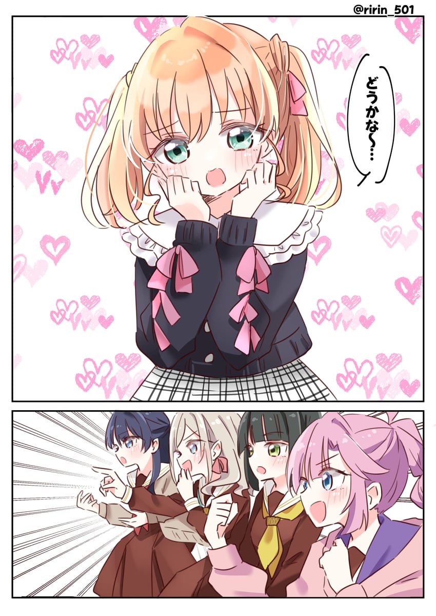 Love Live!、Love Live! 莲之空女学院学园偶像部、案养寺姬 两格漫画 5名女孩 呆毛 水色瞳 黑色针织衫