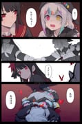 二次元插画 #11537218