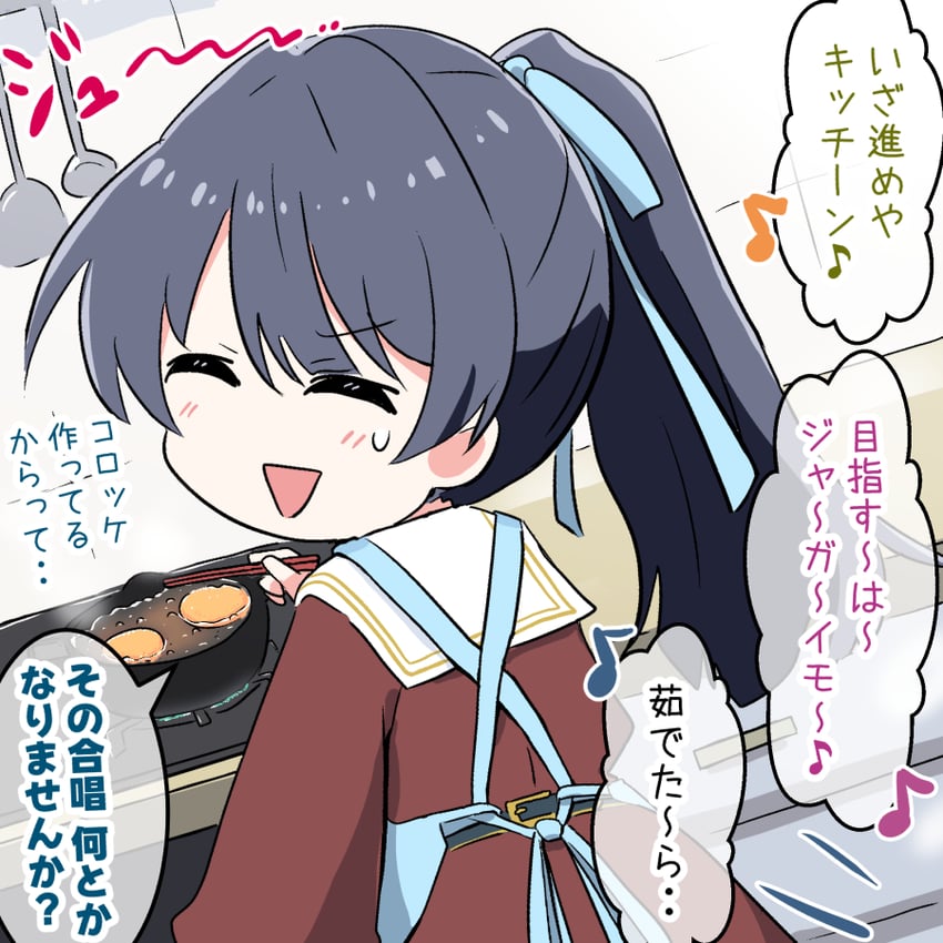 Love Live!、Love Live! 莲之空女学院学园偶像部、村野沙耶香 1名女孩 :D 微笑 围裙 黑发