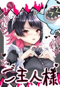 二次元插画 #11537229
