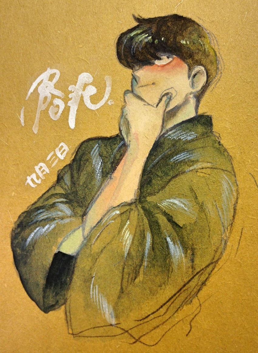 加油吧！中村君！！、中村奥人 1名男孩 黑发 日式服装 和服 黄色背景