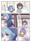 二次元插画 #11537381