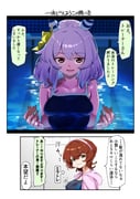 二次元插画 #11537392