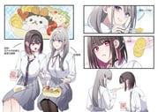 二次元插画 #11537396
