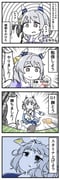 二次元插画 #11537408