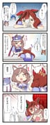 二次元插画 #11537503