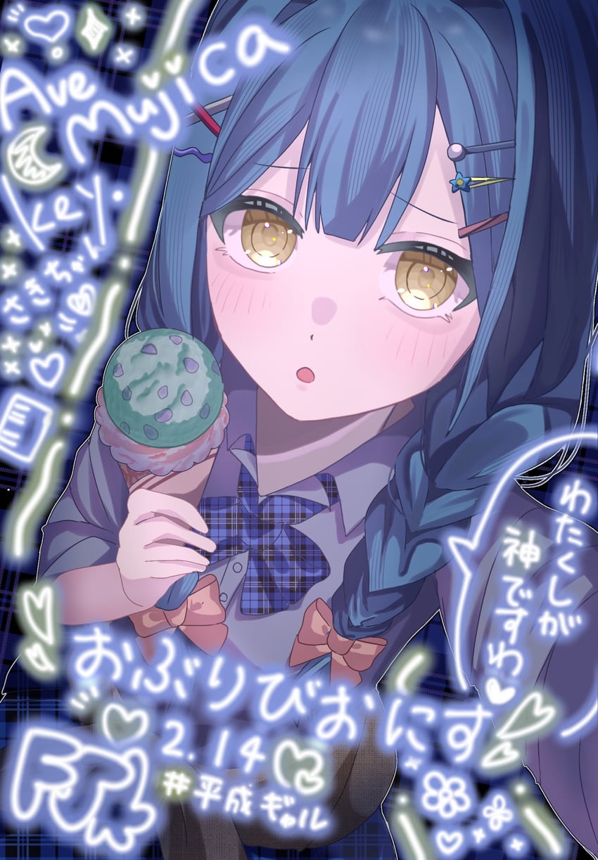 BanG Dream!、Bang Dream! It's MyGO!!!!!、丰川祥子 1名女孩 惊讶 蓝发 蝴蝶结 食物