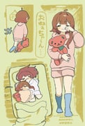 二次元插画 #11537637