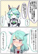 二次元插画 #11537648