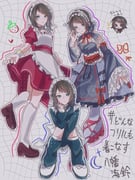 二次元插画 #11537662