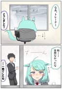 二次元插画 #11537664