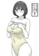 二次元插画 #11537690