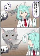 二次元插画 #11537697