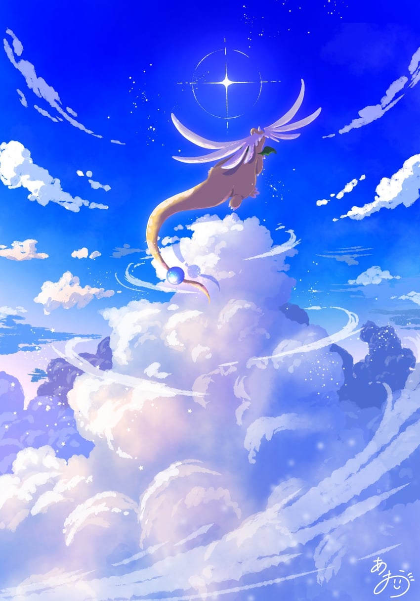 宝可梦、快龙、超级快龙 蓝天 爪子 云 龙 羽翼