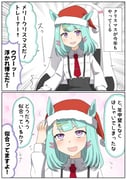二次元插画 #11537740