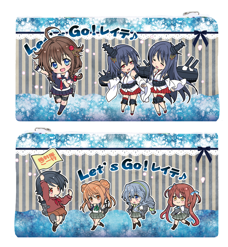 舰队Collection、朝云 (舰队收藏)、扶桑 (舰队收藏) 6个以上女孩 黑发 黑色水手服 黑色裙子 吹哨子