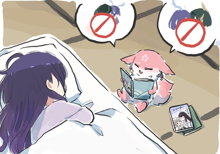 原神、哥伦比娅 (原神)、罗玛 (原神) 1名女孩 书 漫画 手持 拿书