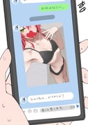 二次元插画 #11537792