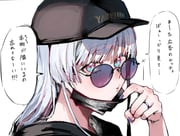 二次元插画 #11537793