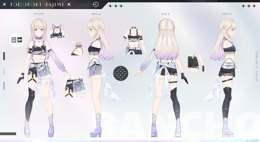 Hololive、hololive DEV_IS、等轰一奏 1名女孩 臂带 腰带 黑色手套 黑色短裤