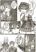 二次元插画 #11537869