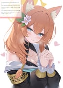 二次元插画 #11537870