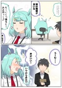 二次元插画 #11537952