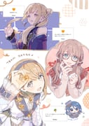 二次元插画 #11537992