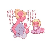 二次元插画 #11538154
