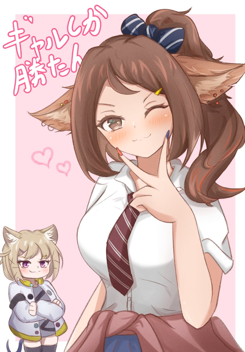 明日方舟、调香师 (明日方舟)、宴 (明日方舟) 2名女孩 替换服装 兽耳毛 兽耳 黑色过膝袜
