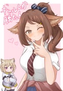 二次元插画 #11538209