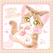 二次元插画 #11538232