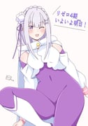 二次元插画 #11538237
