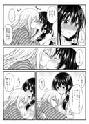 二次元插画 #11538272