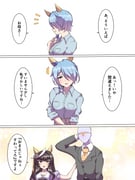 二次元插画 #11538333