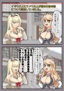 二次元插画 #11538345