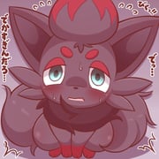 二次元插画 #11538382