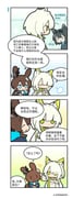 二次元插画 #11538411