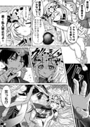 二次元插画 #11538428