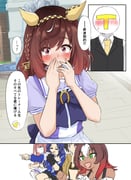 二次元插画 #11538514