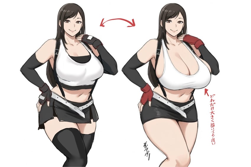 最终幻想、最终幻想VII、最终幻想7 重制版 1名女孩 异形乳量 (大) 露肩 黑发 乳房