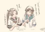 二次元插画 #11538614