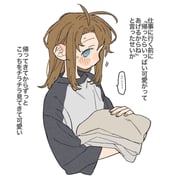 二次元插画 #11538649