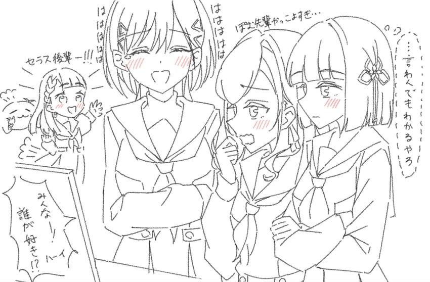 Love Live!、Love Live! 莲之空女学院学园偶像部、Love Live! 系列官方卡牌游戏 4个女孩 猫脸笑 微笑 动物化 齐刘海