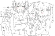 二次元插画 #11538682