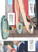 二次元插画 #11538688