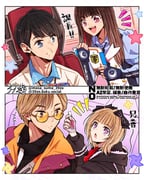 二次元插画 #11538689