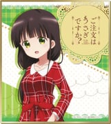 二次元插画 #11538703