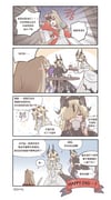 二次元插画 #11538707