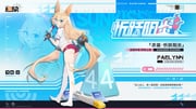 二次元插画 #11538731